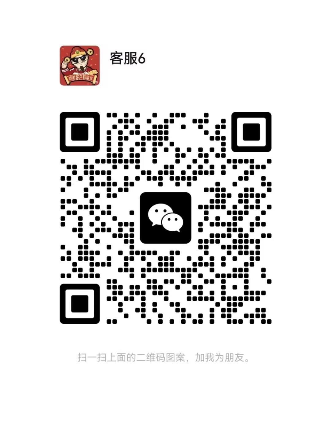 点击图片放大